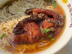 -兴福老面馆(寺路街店)