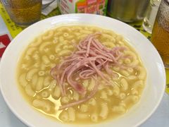 -澳洲牛奶公司(佐敦店)