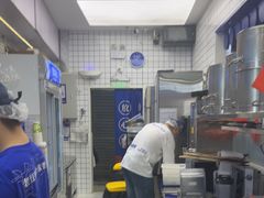 -煲珠公·老红糖珍珠奶茶(长宁龙之梦店)