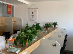 -锦鲤学社·自习室(角门西店)