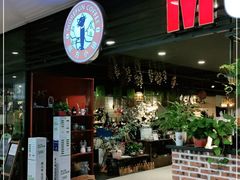 门面-魔方城市书房(中街益田店)