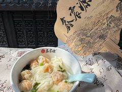 -鑫震源·苏式大虾生煎(山塘街店)