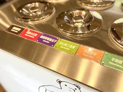 -莉莉熊Lililove Gelato (意大利手工冰淇淋)