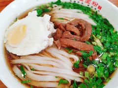-肆姐面粉馆(坡子街店)