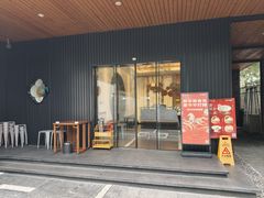 -平山宴(瘦西湖店)