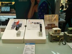-顺电·脉(浦东嘉里城店)