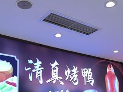 -紫光园(劲松店)