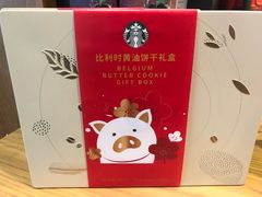 -星巴克(广州中华广场B1层店)