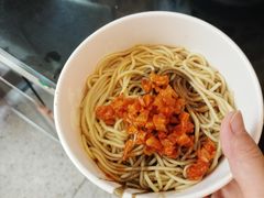 -蔡林记(古田二路店)