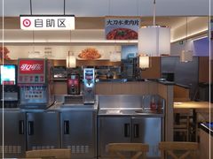 -醉得意·山茶油炒土鸡(福州马尾西堤店)