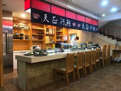 -天正河鲀·河豚亭(大连店)