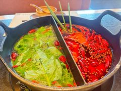-山缓缓火锅(苏州仁恒仓街店)
