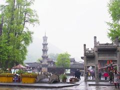 -崇州市街子古镇
