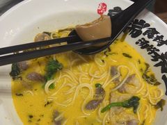 -和府捞面(欧亚卖场店)