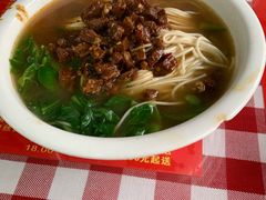 -辣肉面大王(天平路店)