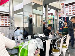 -松明一烤肉馆(鲁园店)