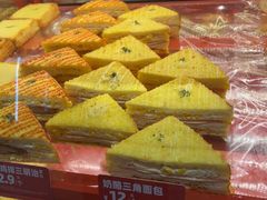 -味多美蛋糕(双合地铁店)