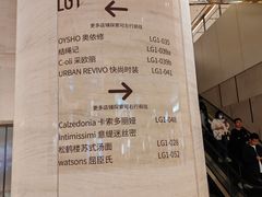 -上海世纪汇广场