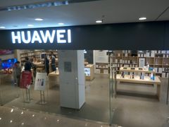 -万达广场(济南魏家庄店)