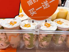 -CoCo都可(粤海天河城店)