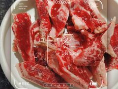 -九田家黑牛烤肉料理(石路天虹店)