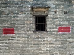 -农汤老店(顺联公园里店)