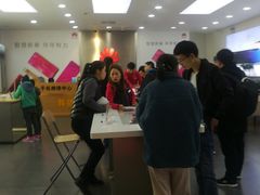 -华为授权体验店(绿宝广场)