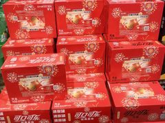 -物美大卖场(玉蜓桥店)