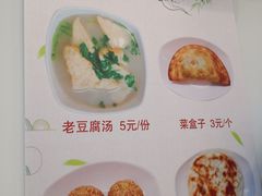 -香妃烤鸡(西单店)