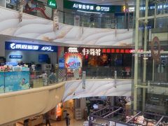 -THE hood开新里(御桥路店)