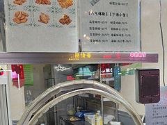 -京味旮旯炸鸡(长安万达店)
