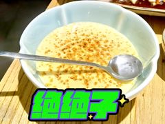 -南小蟹手工點心(三里屯店)
