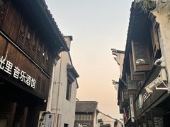 -嘉兴月河历史街区