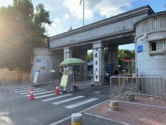 -辽宁大学(崇山校区)