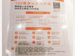 -小厨娘淮扬菜(江宁弘阳店)