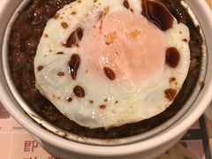 -添好运点心专门店(百老汇店)