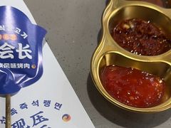 -金会长自助海鲜·烤肉(人民广场店)