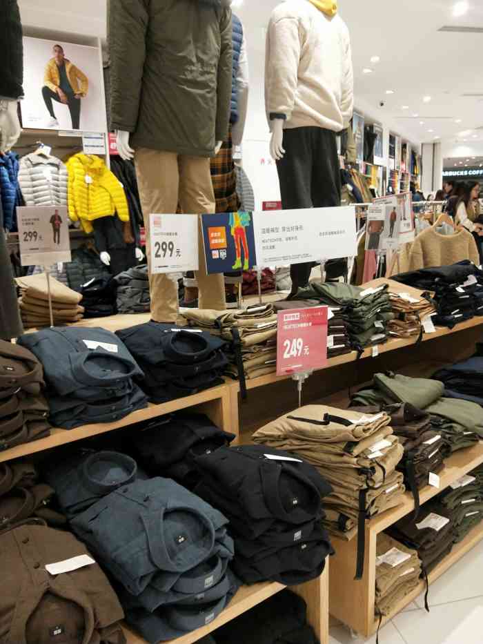 uniqlo(恒隆广场店)-"因为他们家的衣服,质量好,穿着舒适,方便.