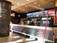 -肯德基(坛城店)