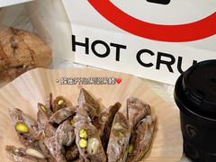 -HOT CRUSH趁热集合·现烤面包(环球港店)