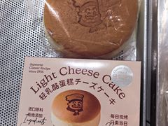 -西村叔叔的店·面包·甜品·蛋糕(崂山丽达店)