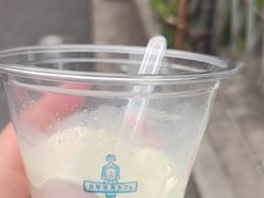 -神户六甲牧场(北野本店)