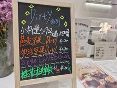 -Manner Coffee(K11店)