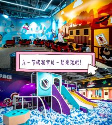 -多元宝贝世界儿童乐园(高新区店)