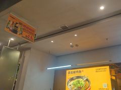 -令狐冲烤鱼·烧菜馆(达明店)