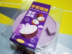 -CAKEBOSS蛋糕老板(东直门来福士店)