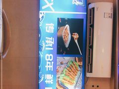 -198花园餐厅