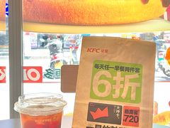 -肯德基(茂业店)