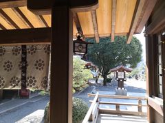-水前寺成趣园
