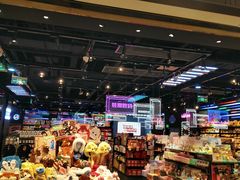 -酷乐潮玩(长楹龙湖天街店)